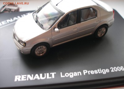 Renault Logan Prestige 2006 1:43в большом боксе до 3.04 - P4040003.JPG