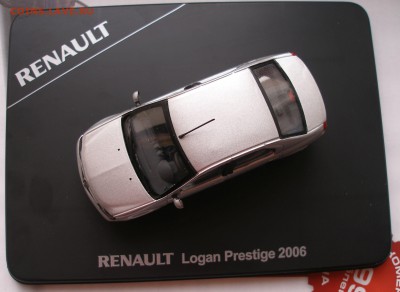 Renault Logan Prestige 2006 1:43в большом боксе до 3.04 - P4040004.JPG
