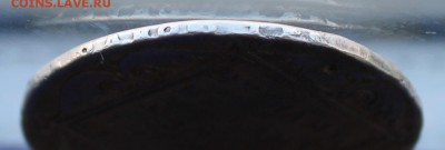 Рубль 1798 год с подвеса. - IMG_9141.JPG