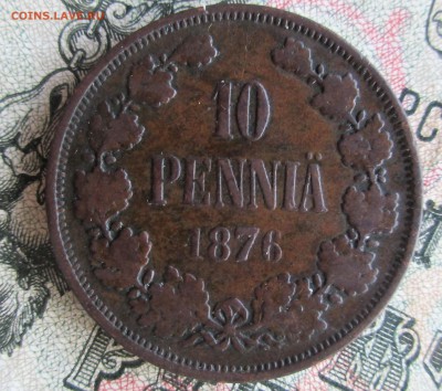 Царская ФИНЛЯНДИЯ 5 пенни 1870 +10 пенни 1876-91-95 НЕЧАСТЫЕ - 109.JPG