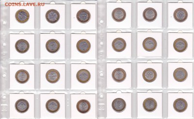 129 биметалла, ЧЯП, разносвидности, все разные - 1-2