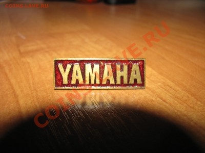 знак ямаха - Изображение 634
