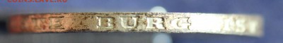 С 1 руб. ГЕРМАНИЯ 2 марк 1933г."D" МАРТИН ЛЮТЕР до 5.04 - IMG_5280.JPG