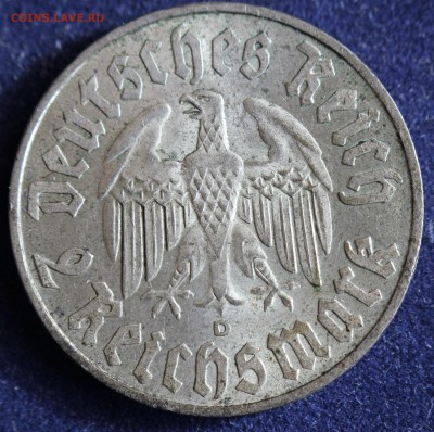 С 1 руб. ГЕРМАНИЯ 2 марк 1933г."D" МАРТИН ЛЮТЕР до 5.04 - IMG_5279.JPG