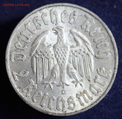 С 1 руб. ГЕРМАНИЯ 2 марк 1933г."D" МАРТИН ЛЮТЕР до 5.04 - IMG_5278.JPG