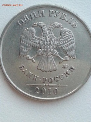 Вопросы по разновидам от Delight - 5