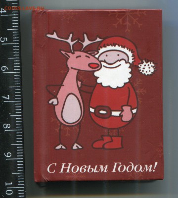 Магнит книжка на холодильник до 03-04-2017 до 22-00 по Москв - img775