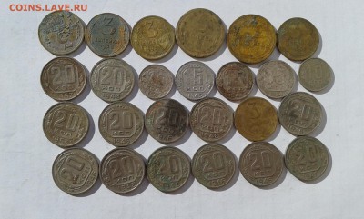 монеты с 1926 по 61гг..77шт...01.04.17...22.00 - 20170326_154949[2]