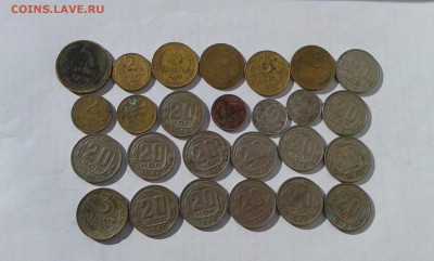 монеты с 1926 по 61гг..77шт...01.04.17...22.00 - 20170326_155400[1]