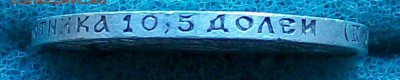 50 копеек 1922 г. ПЛ  Оконч. 2.04.2017 г. 22 час. Мск - ф10