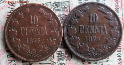 Царская ФИНЛЯНДИЯ 5 пенни 1870 +10 пенни 1876-91-95 НЕЧАСТЫЕ - 113.JPG