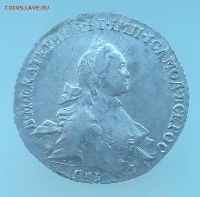 Рубль 1765 г. ЯI на оценку - аверс рубль