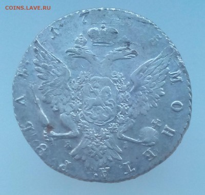 Рубль 1765 г. ЯI на оценку - реверс рубль
