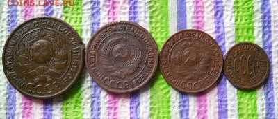 Пол копейки 1927, 1, 2, 3 копейки 1924 до 04.04.2017 в 22 Мс - SAM_9685а