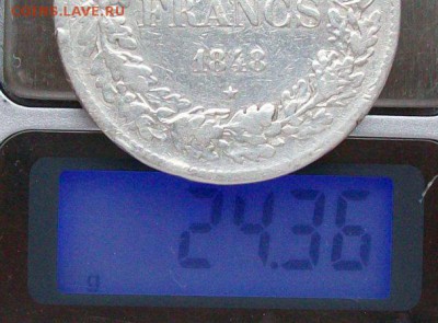 5 франков 1848 г.Леополь1 в венке,Бельгия.2.04.2017 г. 22 ч. - ф12 5фр. оконч.