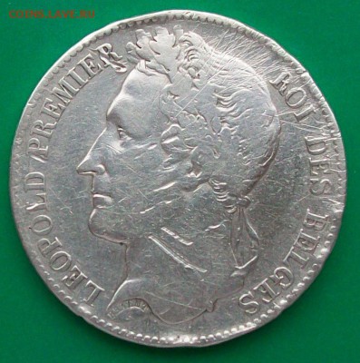 5 франков 1848 г.Леополь1 в венке,Бельгия.2.04.2017 г. 22 ч. - ф6 5 франков