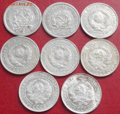 Билон 10 копеек 1922,23,24,25,27,28,29,30 года из комплекса. - RSCN9237