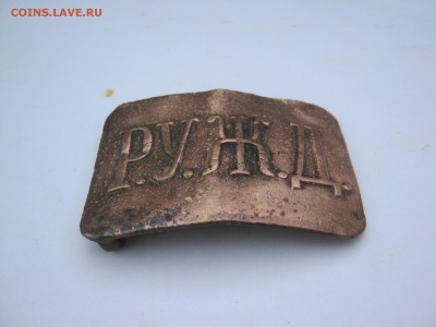 Пряга Р.У.Ж.Д. до 4.03 в 22-00 - IMG_7832.JPG