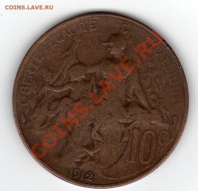 ФРАНЦИЯ 10 САНТИМОВ 1912 ДО 10.02.11 В 22.00МСК - img043