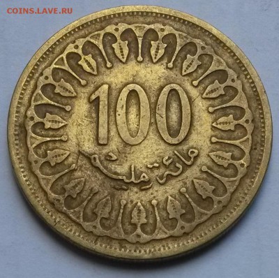 Тунис 100 киллинов1993г   до 5.04.17. 22.00 - 2
