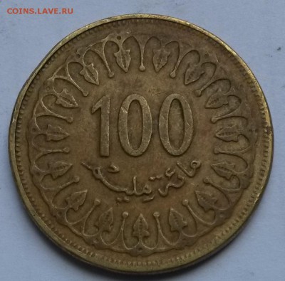 Тунис 100 киллинов1997г   до 5.04.17. 22.00 - 2