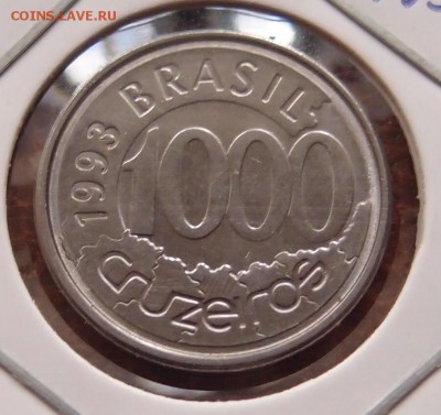 Монеты Бразилия Фикс. до 31.03 в 23,00 - P2175348.JPG