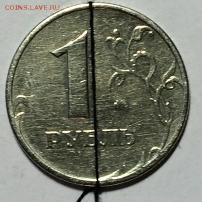 Красивый поворот 1₽ 1997г недорого до 05.04.17 в 22.00 по мс - IMG_1295.JPG