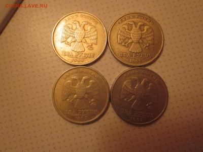 2 руб 1999 ММД - 4 штдо 02.04 - IMG_2336.JPG
