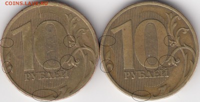 5 копеек 1937г. с 200р. до 30 марта в 22:00 - 666