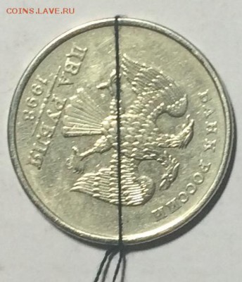 Красивый поворот 2₽ 1998г недорого до 05.04.17 в 22.00 по мс - IMG_1306.JPG