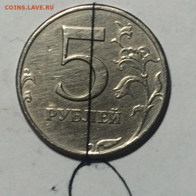 Красивый поворот 5₽ 1997г недорого номер 1 до 05.04.17 - IMG_1307.JPG