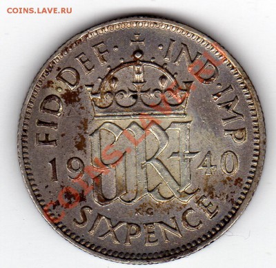 Ag ВЕЛИКОБРИТАНИЯ 6 ПЕНСОВ 1940 ДО 10.02.11 В 22.00МСК - img049