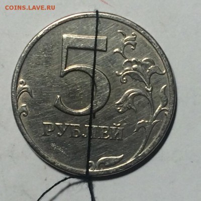 Красивый поворот 5₽ 1997г недорого номер 2 до 05.04.17 - IMG_1309.JPG