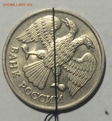 Красивый поворот 20₽ 1992г недорого до 05.04.17 в 22.00 по м - IMG_1312.JPG