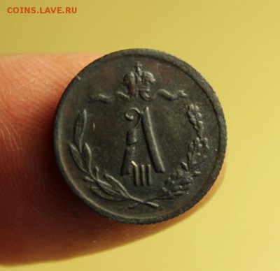 2коп;1892г.спб - 1-2 коп1892г. Деньга 1798г. ЕМ 035.JPG