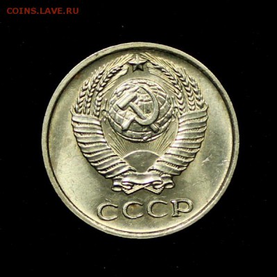10 копеек 1965 и 1966 штемпельные - IMG_0619.JPG