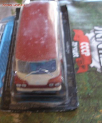 Автолегенды СССР Лучшее №7 "Старт" 1:43 до 3.04 - P5280020.JPG