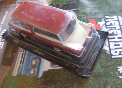 Автолегенды СССР Лучшее №7 "Старт" 1:43 до 3.04 - P5280021.JPG