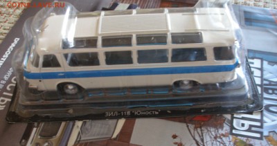 Автолегенды СССР Лучшее №15 ЗИЛ-118 "Юность"  1:43 до 3.04 - P5280005.JPG