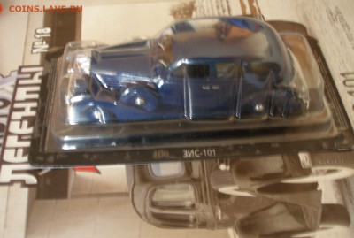 Автолегенды СССР Лучшее №18 ЗИС-101 1:43 до 3.04 - P5280011.JPG