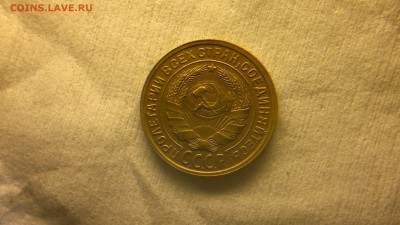 2 копейки 1935 г. С.Г,  хорошая до 05.04.2017 г. - 2017-03-29-2052