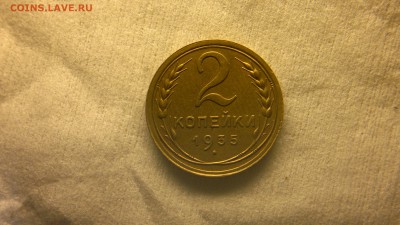2 копейки 1935 г. С.Г,  хорошая до 05.04.2017 г. - 2017-03-29-2051
