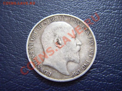 Британия 6 пенсов 1909  до 08.02 в 21.00 М - LPIC6175.JPG