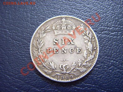 Британия 6 пенсов 1909  до 08.02 в 21.00 М - LPIC6173.JPG