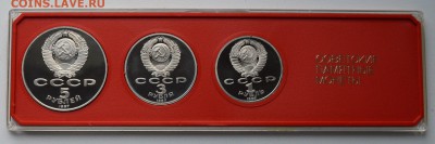 Набор 1987 70 лет ВОСР. ПРУФ. Коробка до 6.04 22-00 - 03.JPG