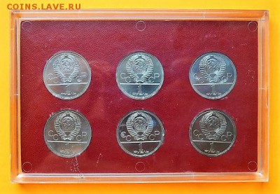 Набор Олимпиада-80. UNC. Для Японии. Планшет до 6.04 22-00 - 22.JPG