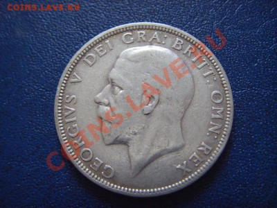 Британия 1 флорин 1936  до 08.02 в 21.00 М - LPIC6020.JPG