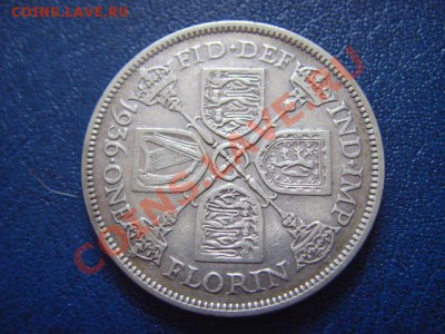 Британия 1 флорин 1936  до 08.02 в 21.00 М - LPIC6019.JPG