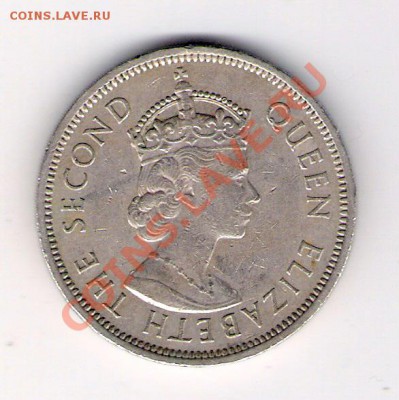 1 доллар Гонконг 1960 до 12.02.2011 в 22.00 мск. - сканирование0001