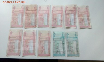 11 бон Монголии из оборота. Старт с 1 рубля. - PUxP1Az4OUk